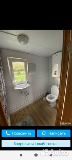 Участок на море с четырьмя гостевыми домами