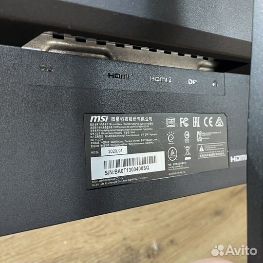 Монитор MSI Optix G24C4