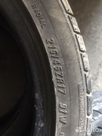 Marsway Atlas A/T1 225/45 R17 B