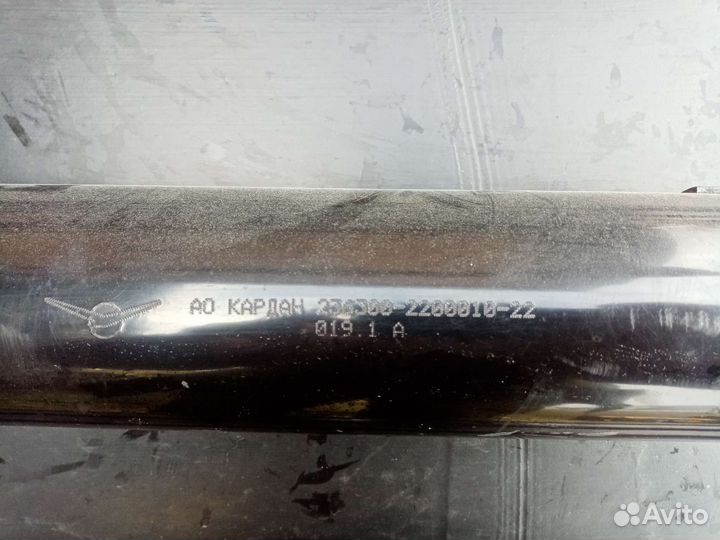 Карданный вал УАЗ Патриот