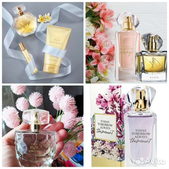 Far Away Today Incandessence Luck Eve Avon