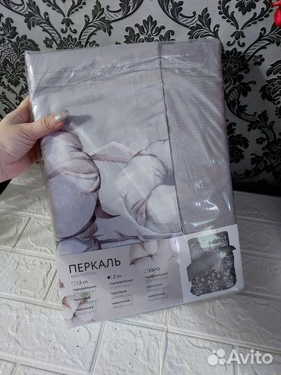 Комплект постельного белья Лига сна Cotton перкаль