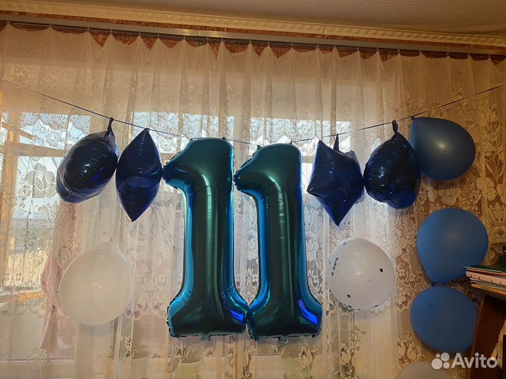 Шарики цифра