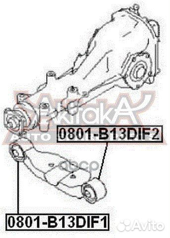 Сайлентблок опоры дифференциала 0801-B13DIF1 asva