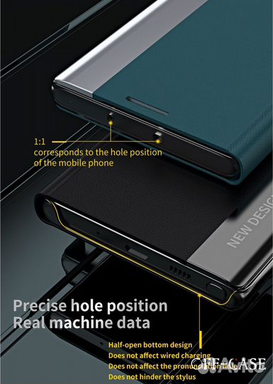 Чехол книжка samsung s23 ultra