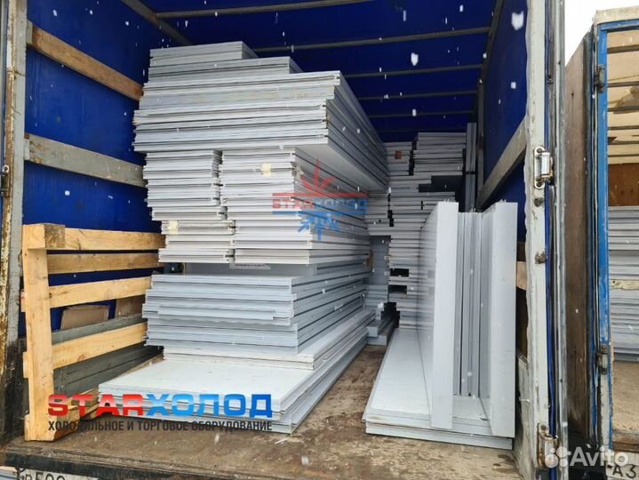 Холодильная камера