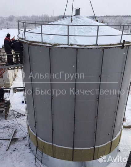 Емкость, бак, бочка