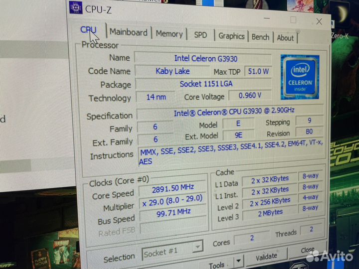 Комплект z 270