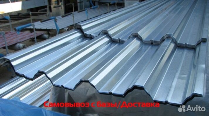 Профлист нс60