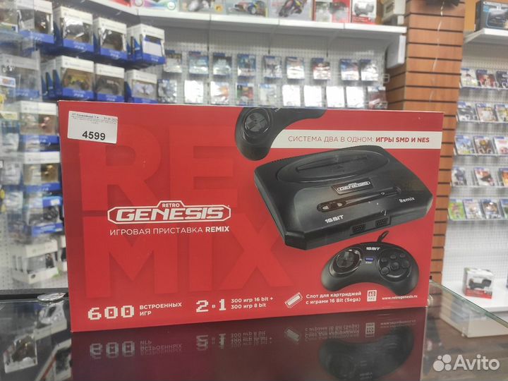 Retro Genesis Remix (8+16Bit) 600 игр 16 BIT