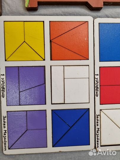 Коллекция для Олеси