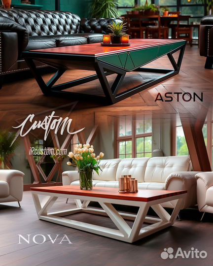 Стол ircustom