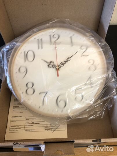 Часы настенные новые