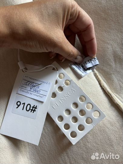 Пальто женское