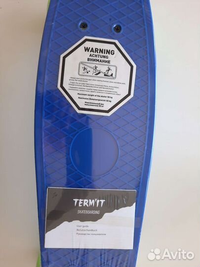 Мини-круизер Termit 21.5