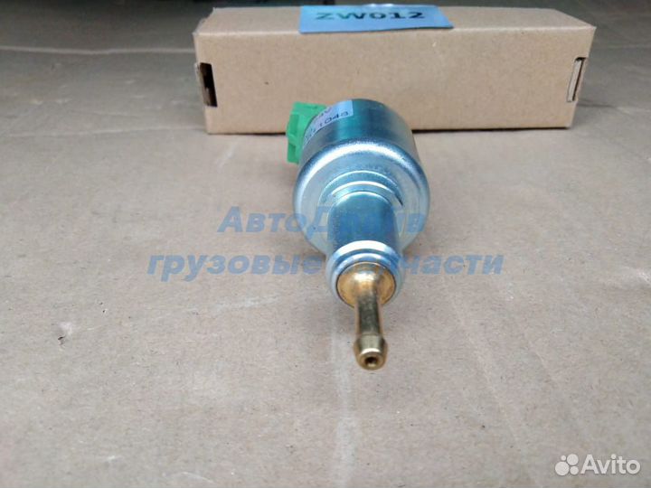 Насос топливный Вебасто