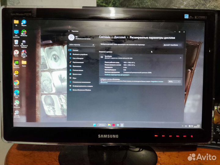 Монитор Samsung 1920/1080