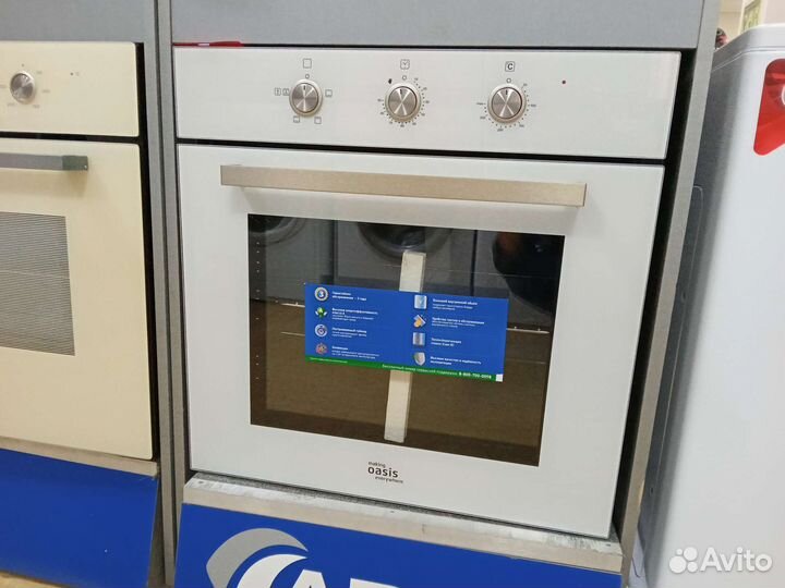 Духовой шкаф Oasis. D-MW5 новая