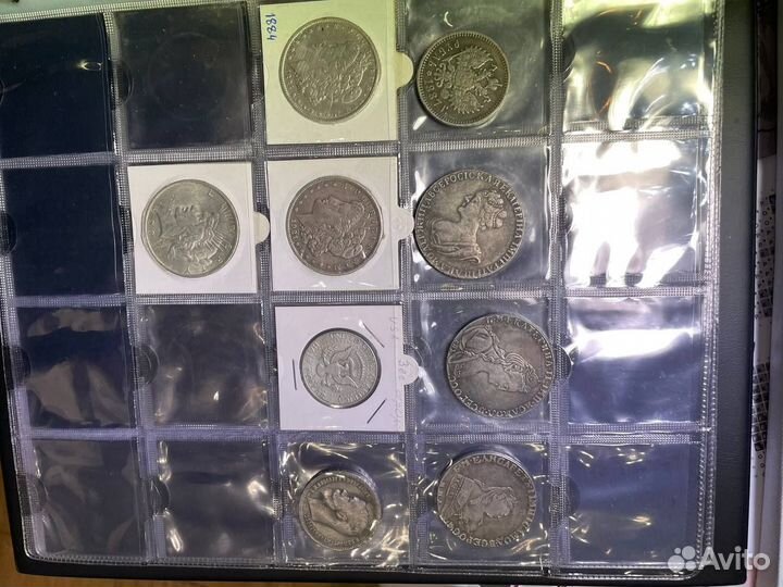Монеты серебряные Россия и Германия