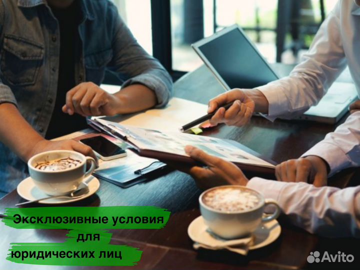 Помощь в получении кредита с хорошей ки