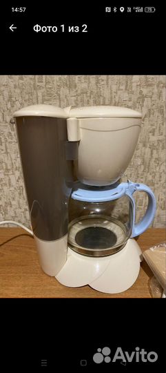 Кофеварка капельная