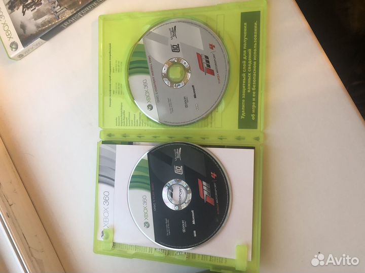 Forza Horizon 4 xbox 360