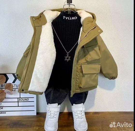 Курка для мальчика