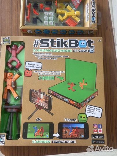 StikBot полный набор новый + Action Pack