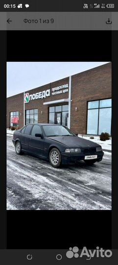 Колеса бмв r15