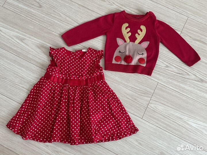 Костюм новогодний