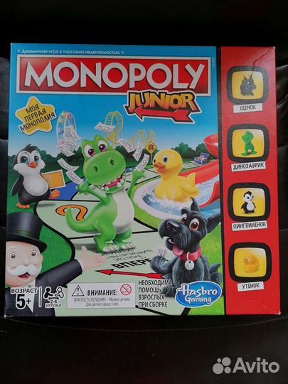 Настольная игра Монополия джуниор