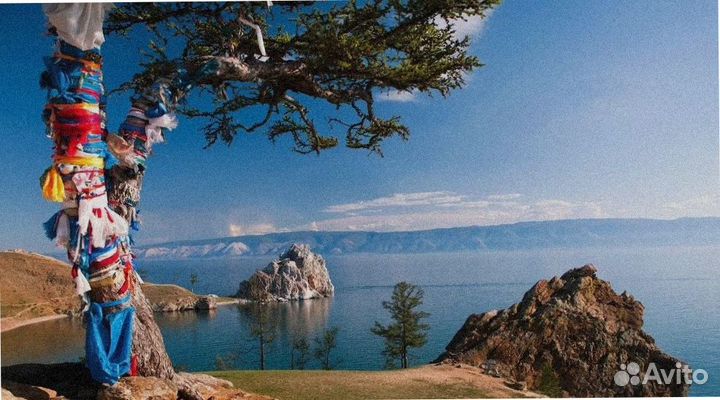 Путевка на Байкал летний программа до 9-ти дн