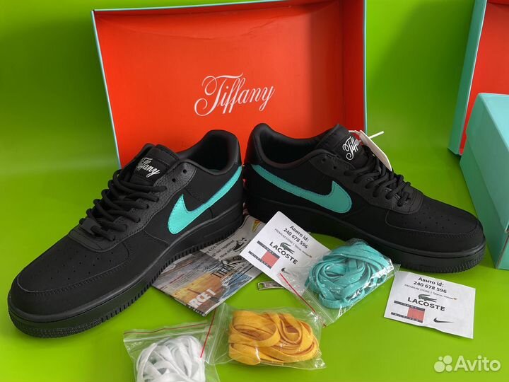 Nike air force tiffany