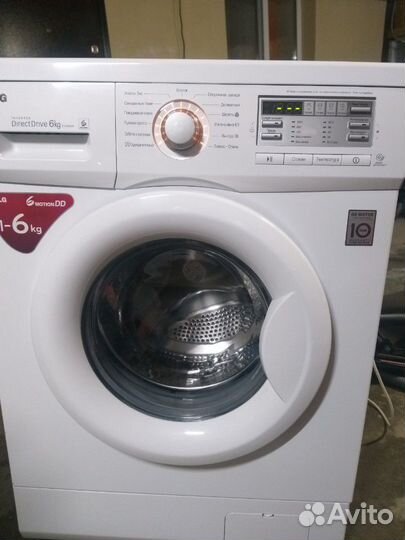 Стиральная машина lg прямой привод почти новый