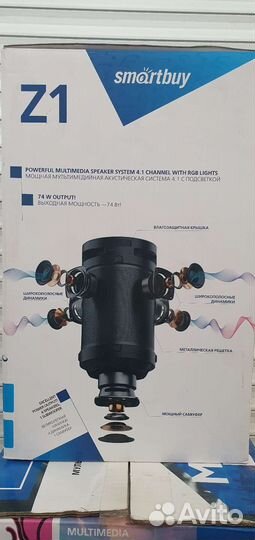 Колонка портативная smartbuy Z 1 мега звук/bass