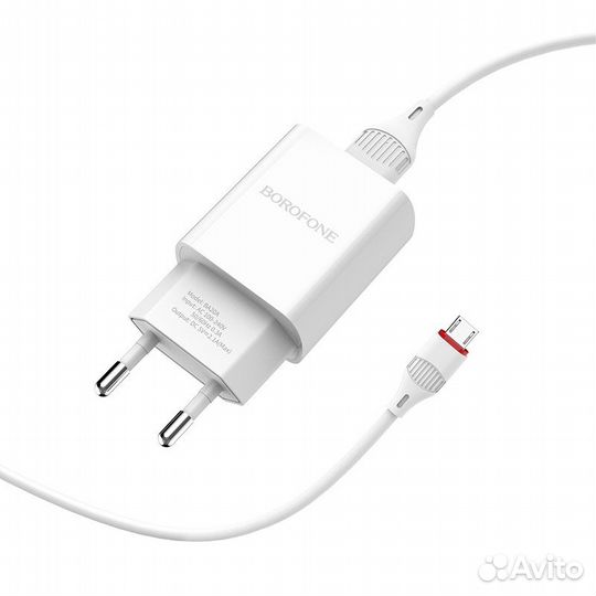 Зарядное Borofone BA20A + каб. microUSB, 2,1 Ампер