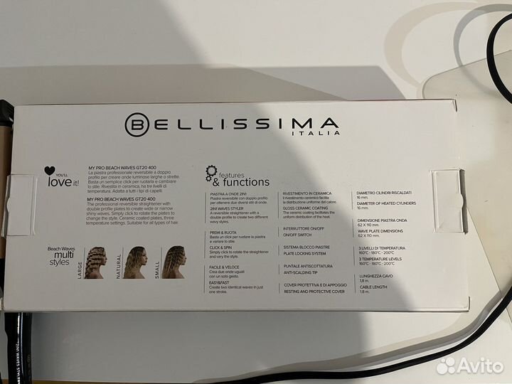 Стайлер Bellissima