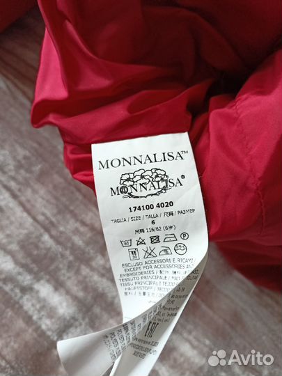 Пальто Monnalisa