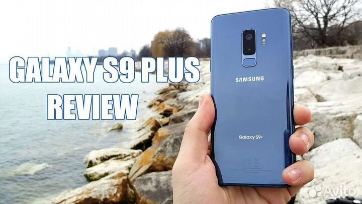 Samsung galaxy s9 plus