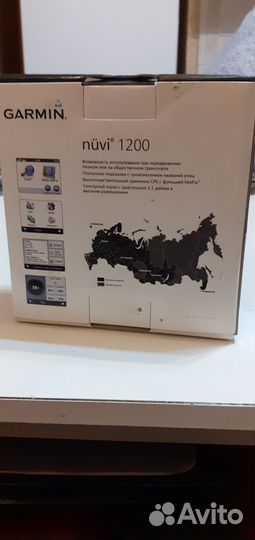 Авто навигатор