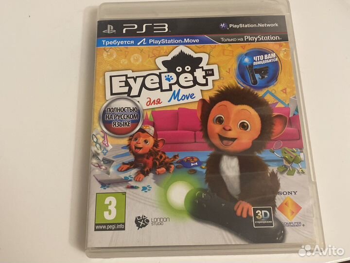 Игра ps3 EyePet для Move