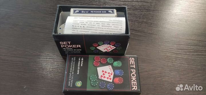 Игральный набор для покера
