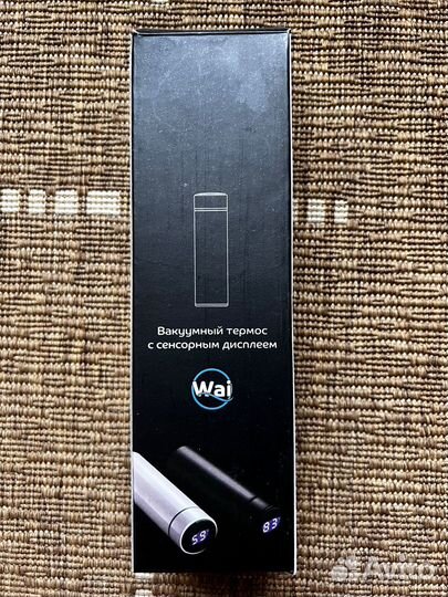 Термобутылка с термометром Wai 0.48 л