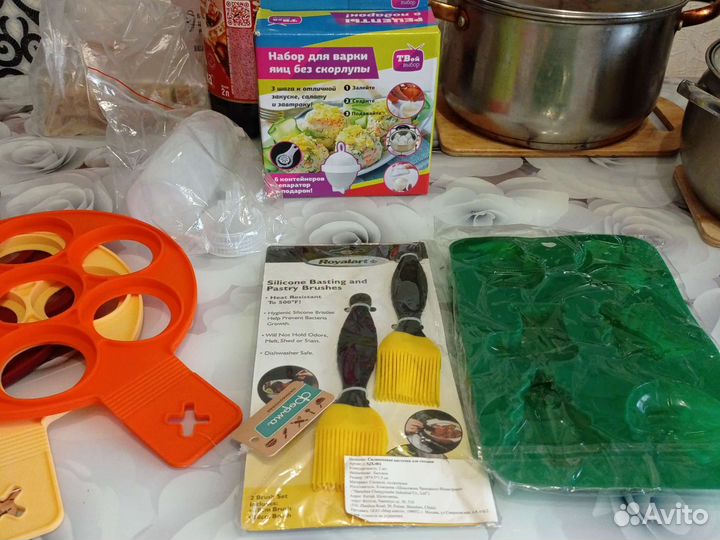 Всё для кухни