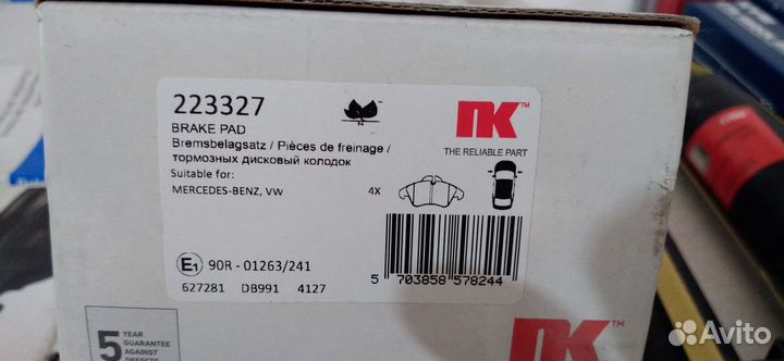 Запчасти на mercedes sprinter