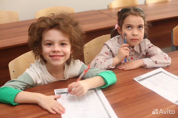 Репетитор по математике