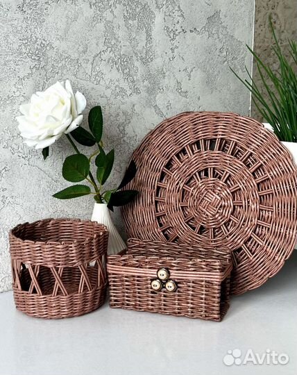 Салфетки сервировочные плетеные