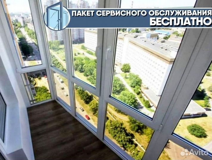 Пластиковые окна пвх