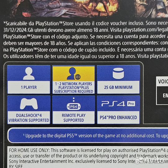 Evil West PS4 (Б/У)