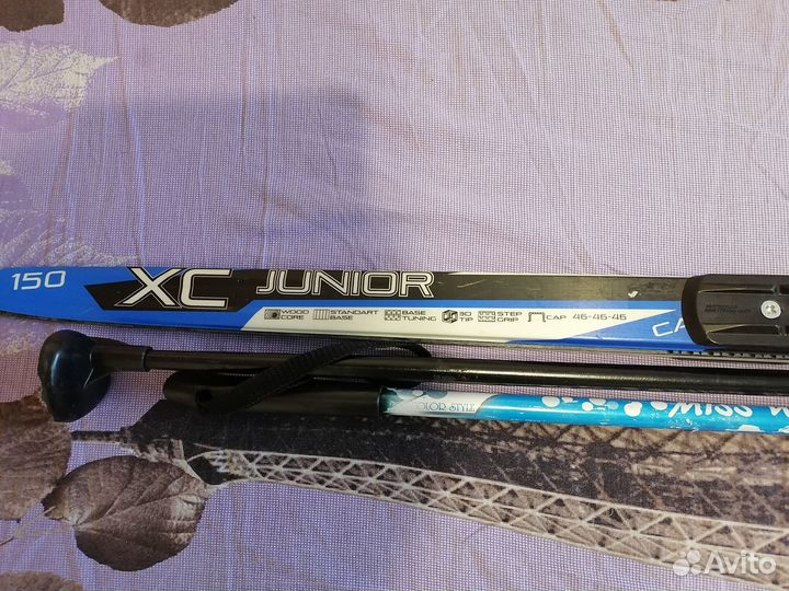 Ботинки лыжные, коньки